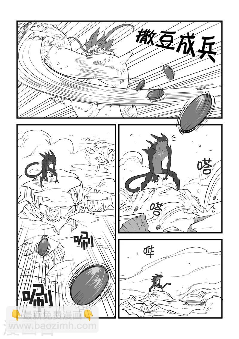 2016国庆特辑6