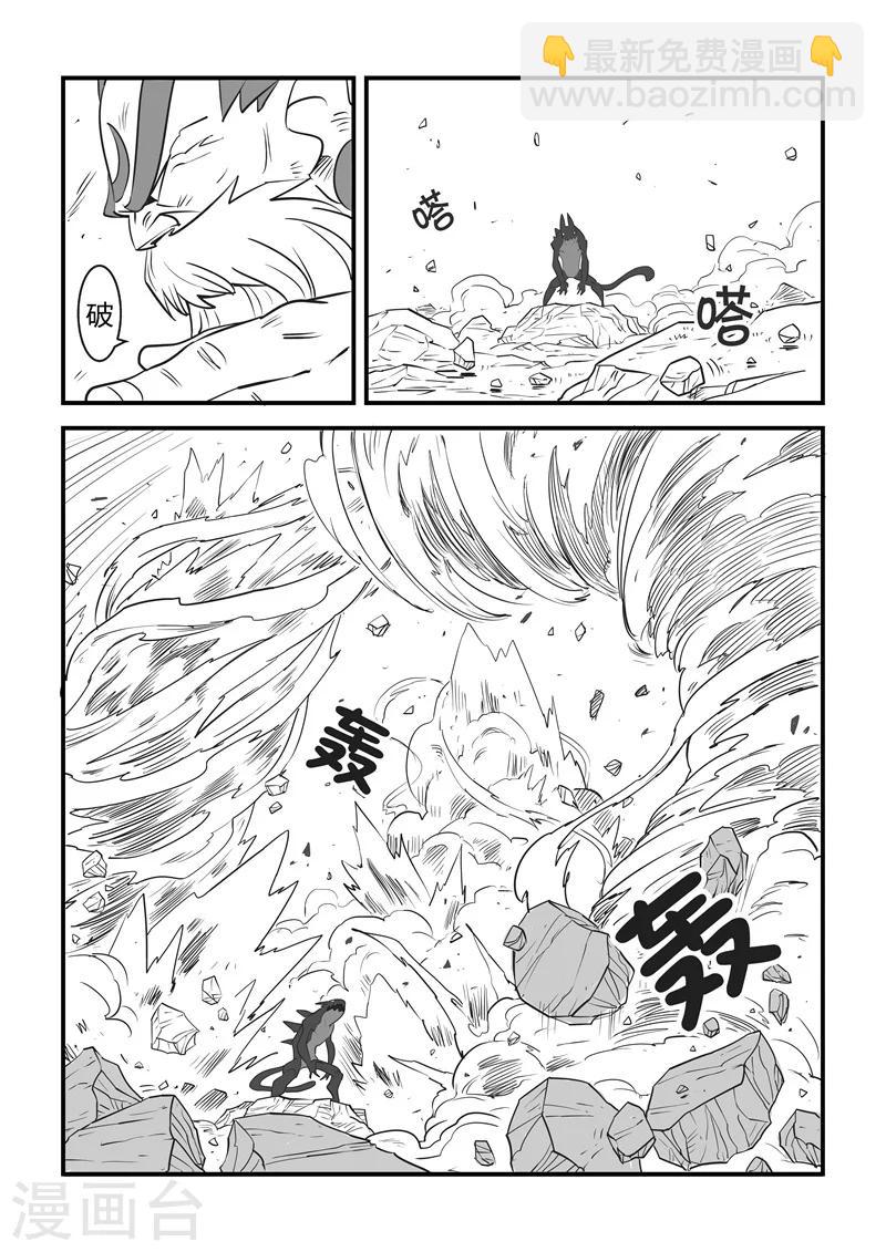 2016国庆特辑7
