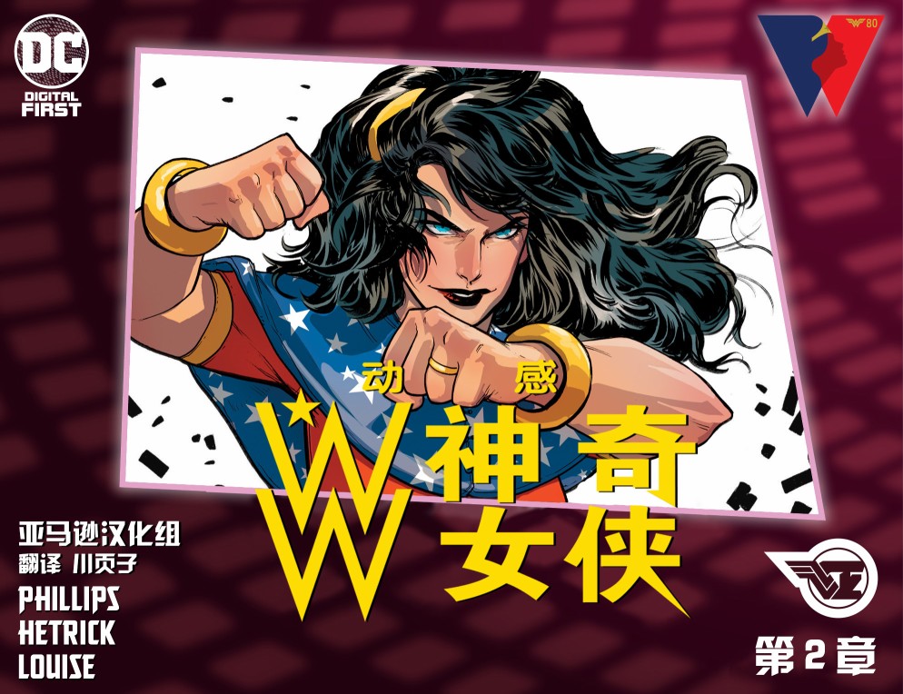 第02卷0