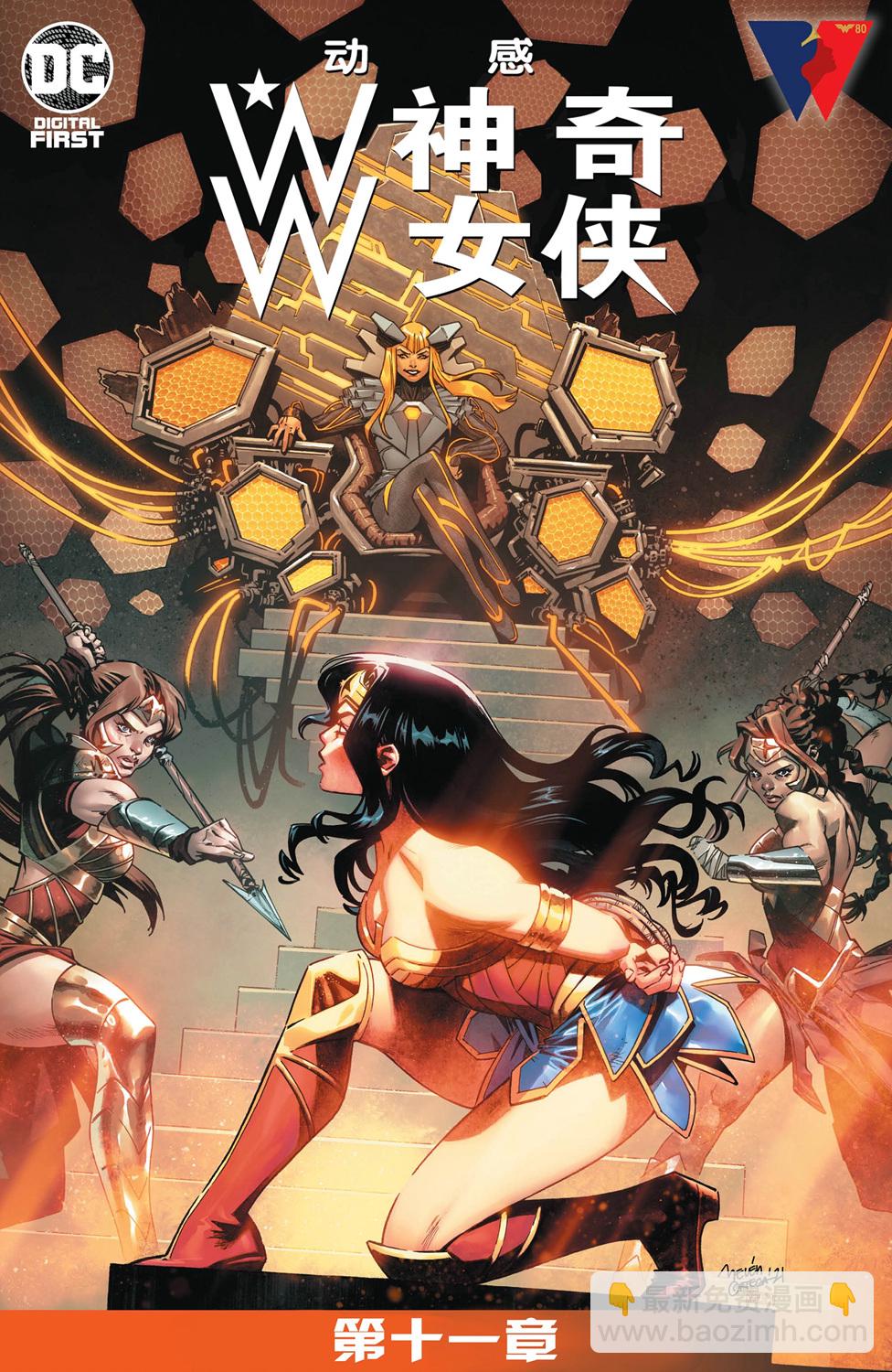 第11卷1