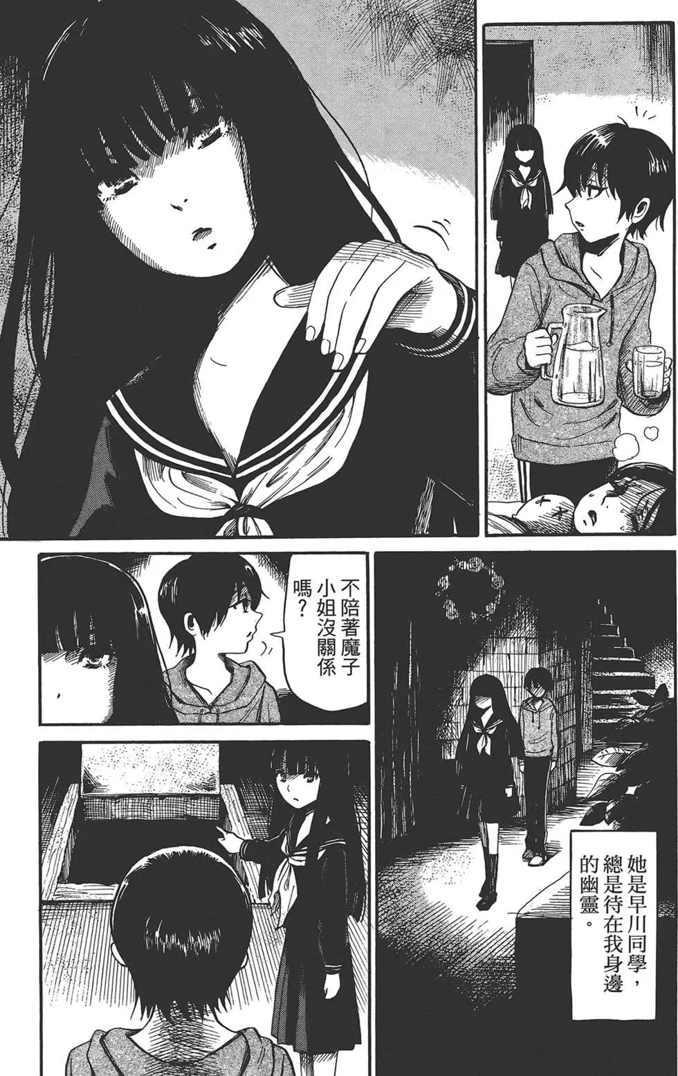 第02卷102