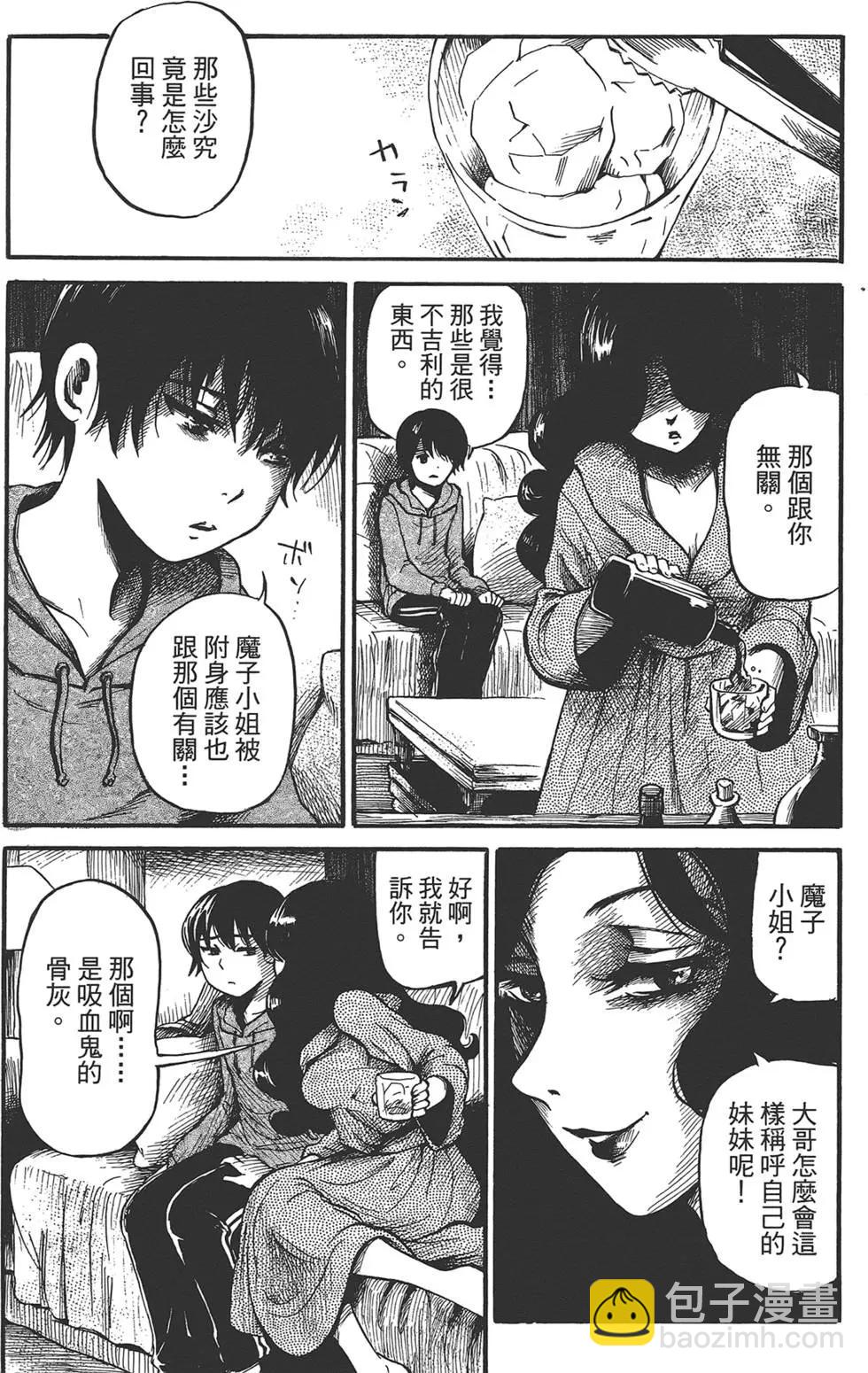 第02卷109