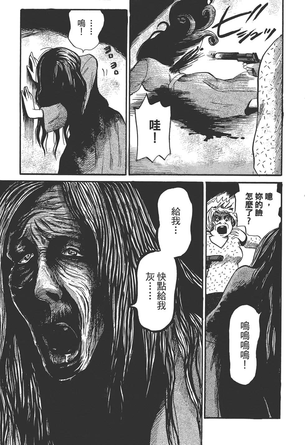 第02卷114