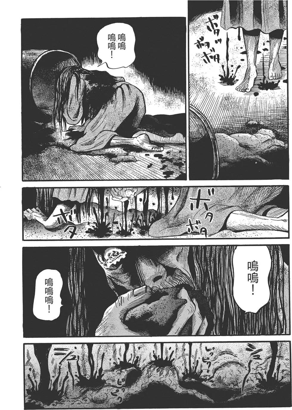 第02卷115