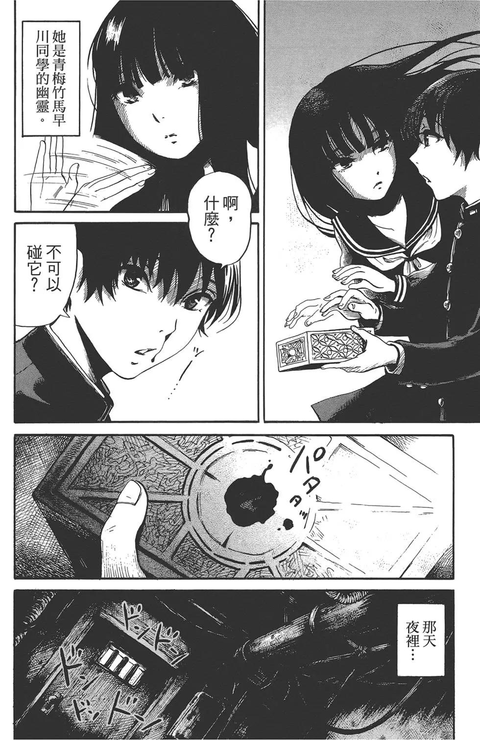 第02卷123