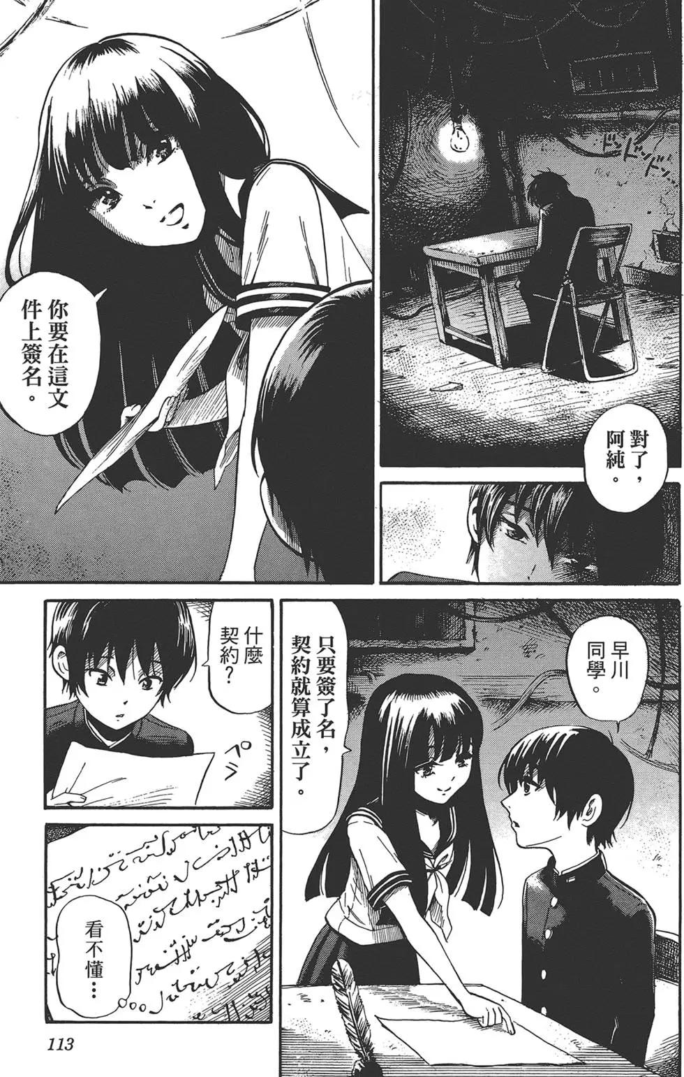 第02卷124