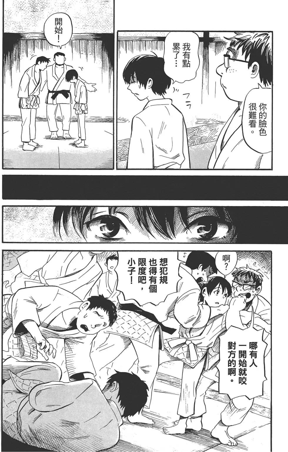 第02卷127