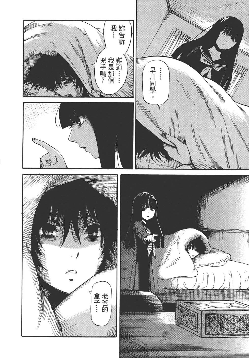 第02卷135