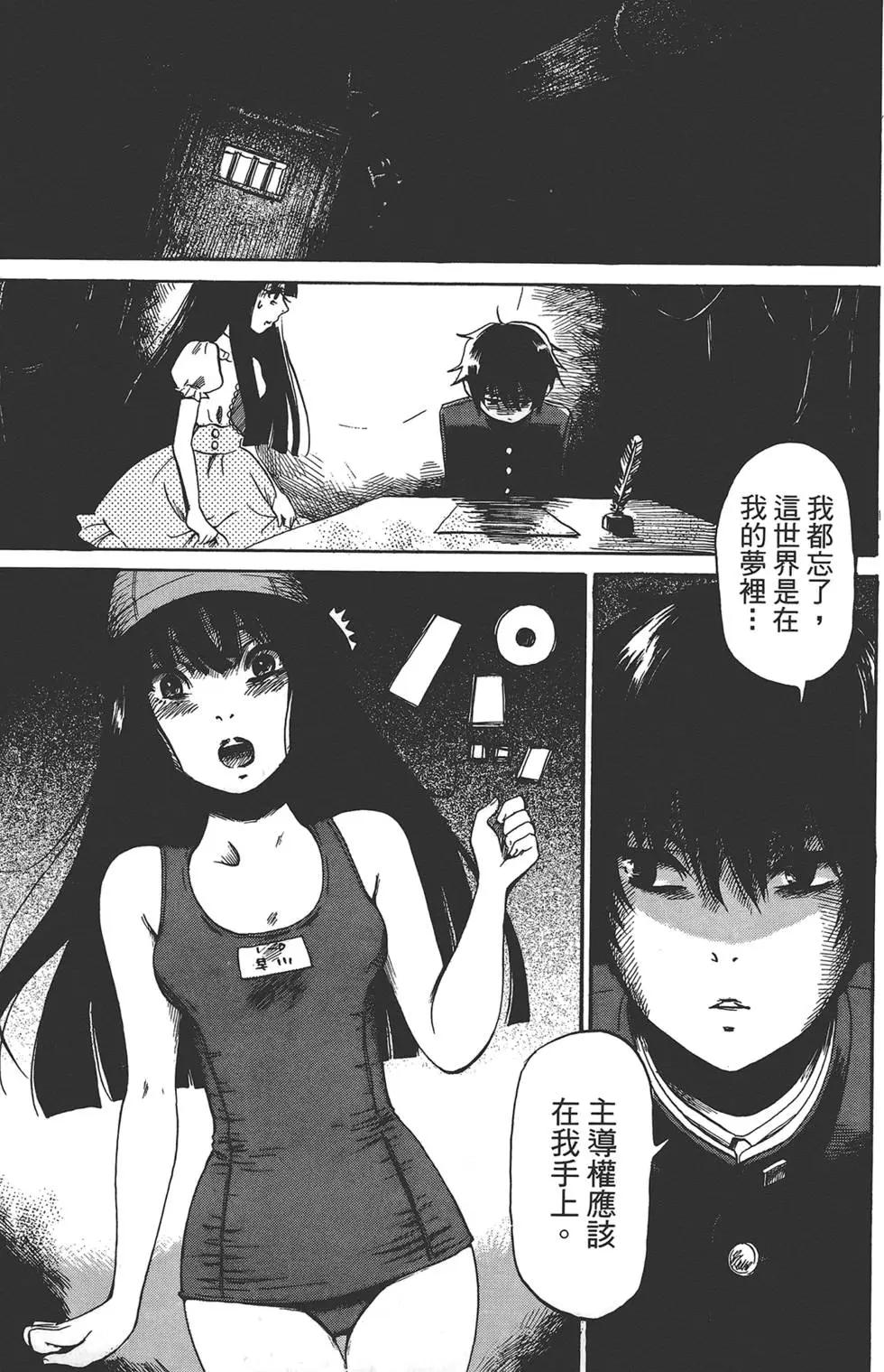 第02卷142