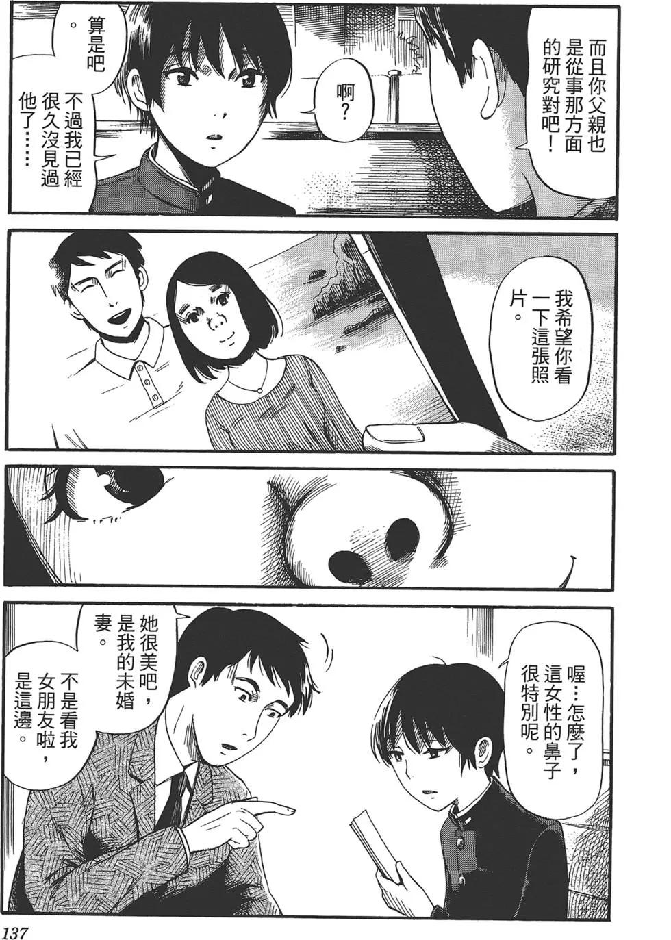 第02卷148