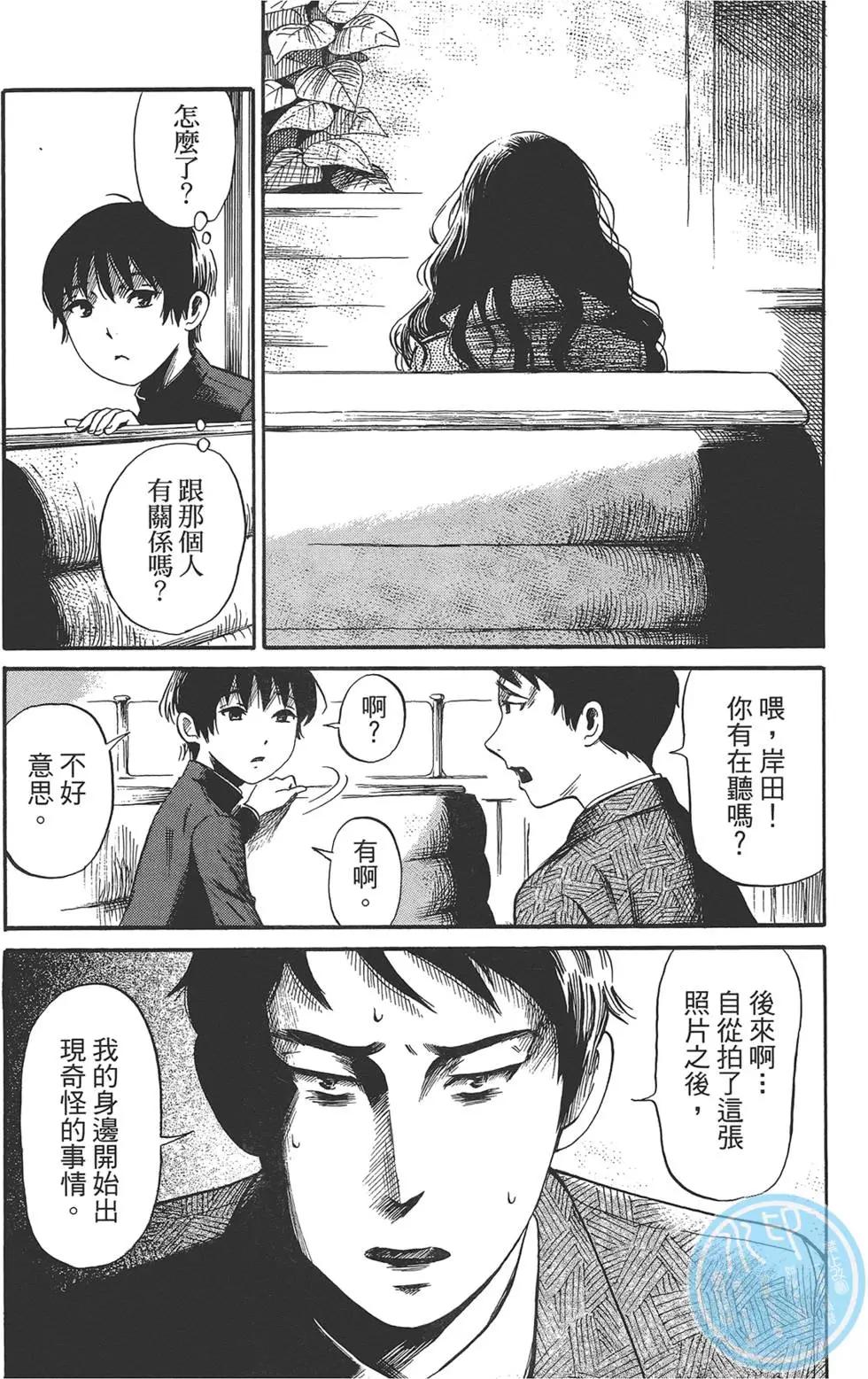 第02卷151