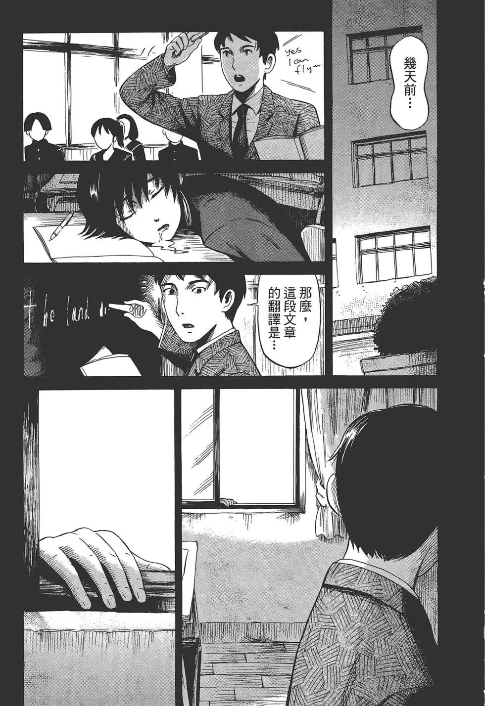 第02卷152