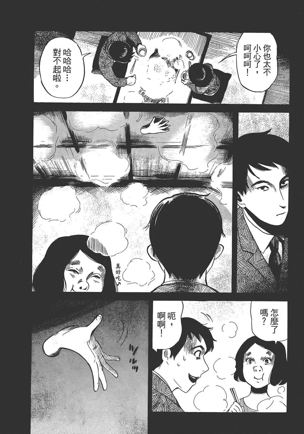 第02卷159