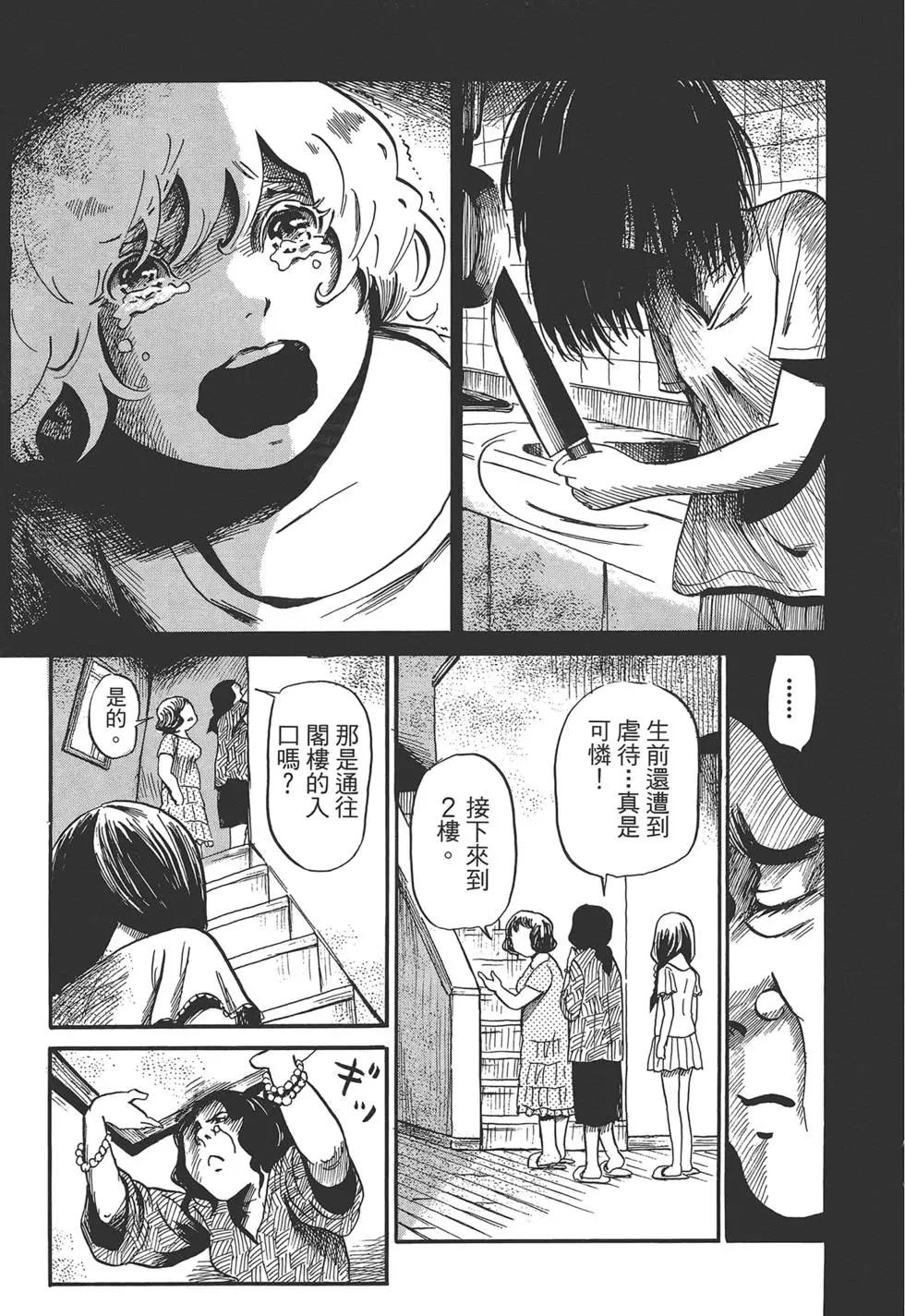 第02卷16