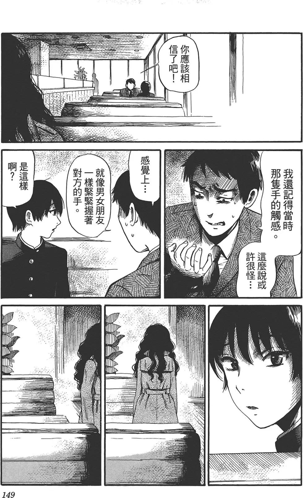 第02卷164