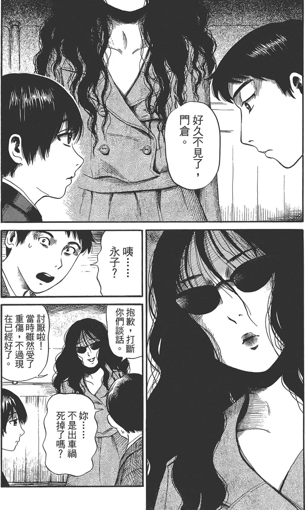 第02卷165