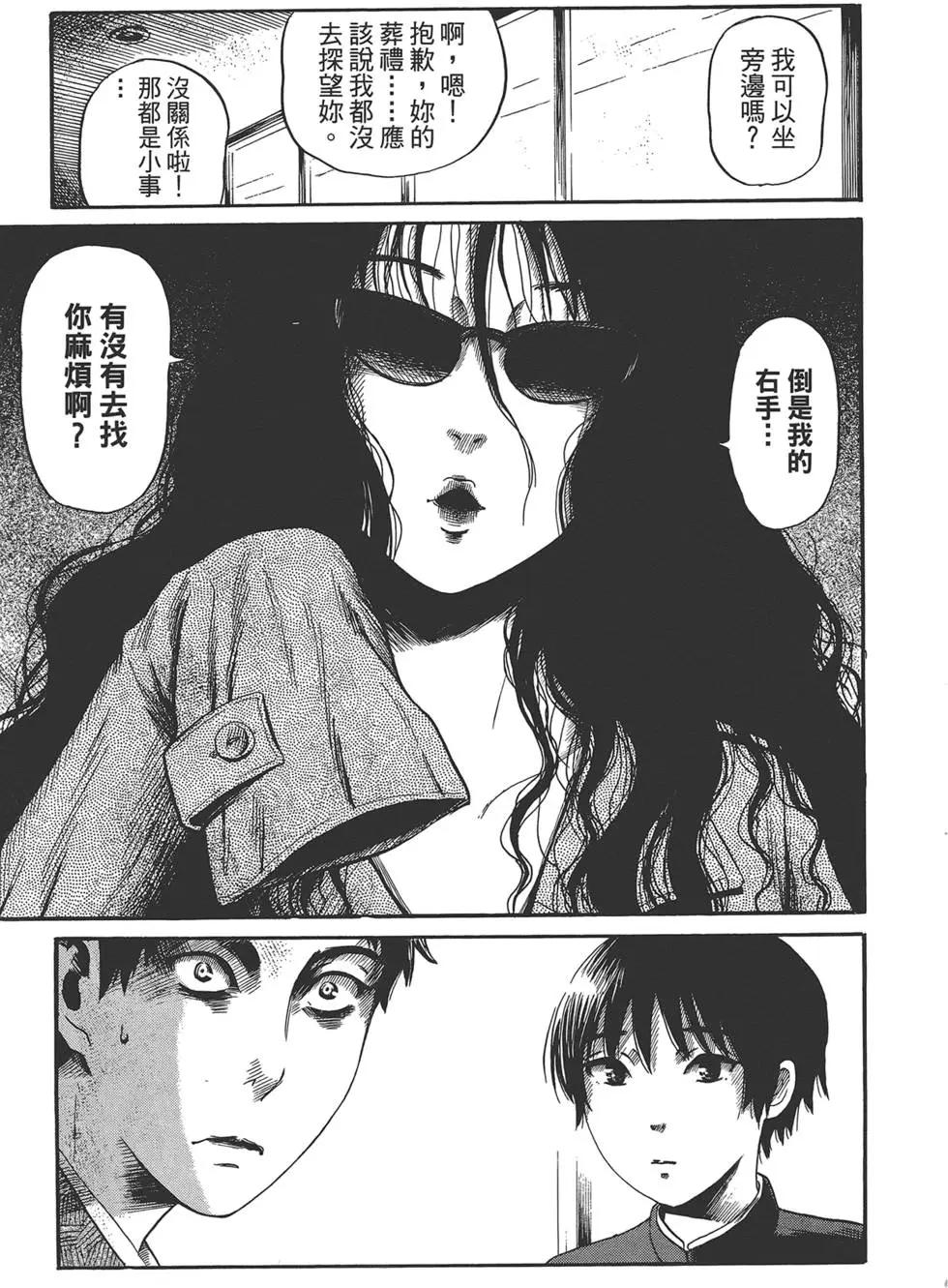 第02卷166