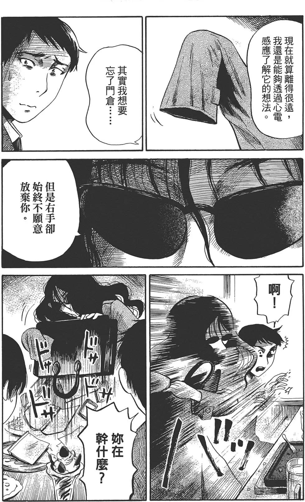 第02卷168