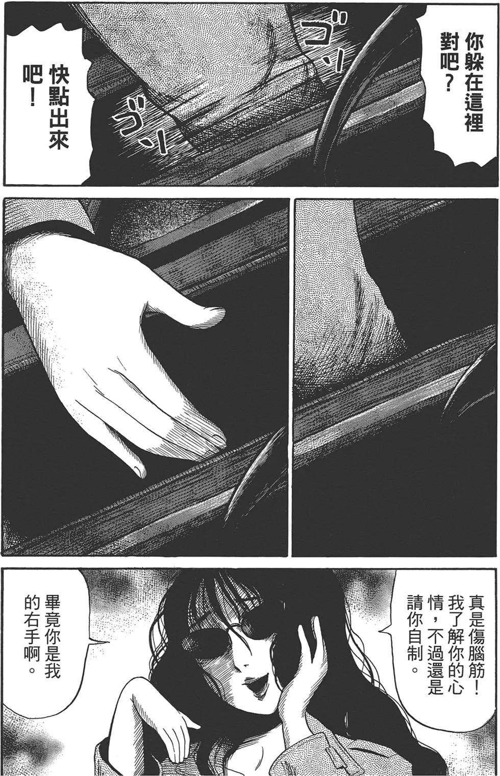 第02卷169