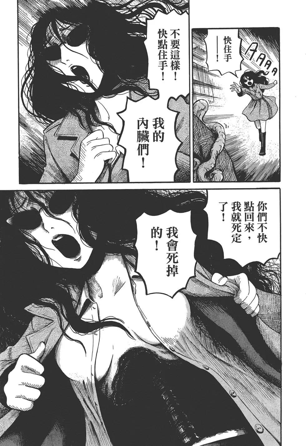 第02卷174