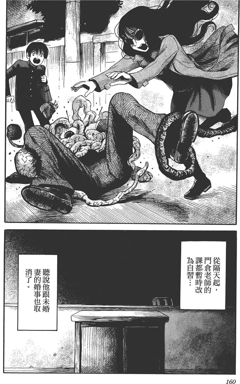 第02卷175