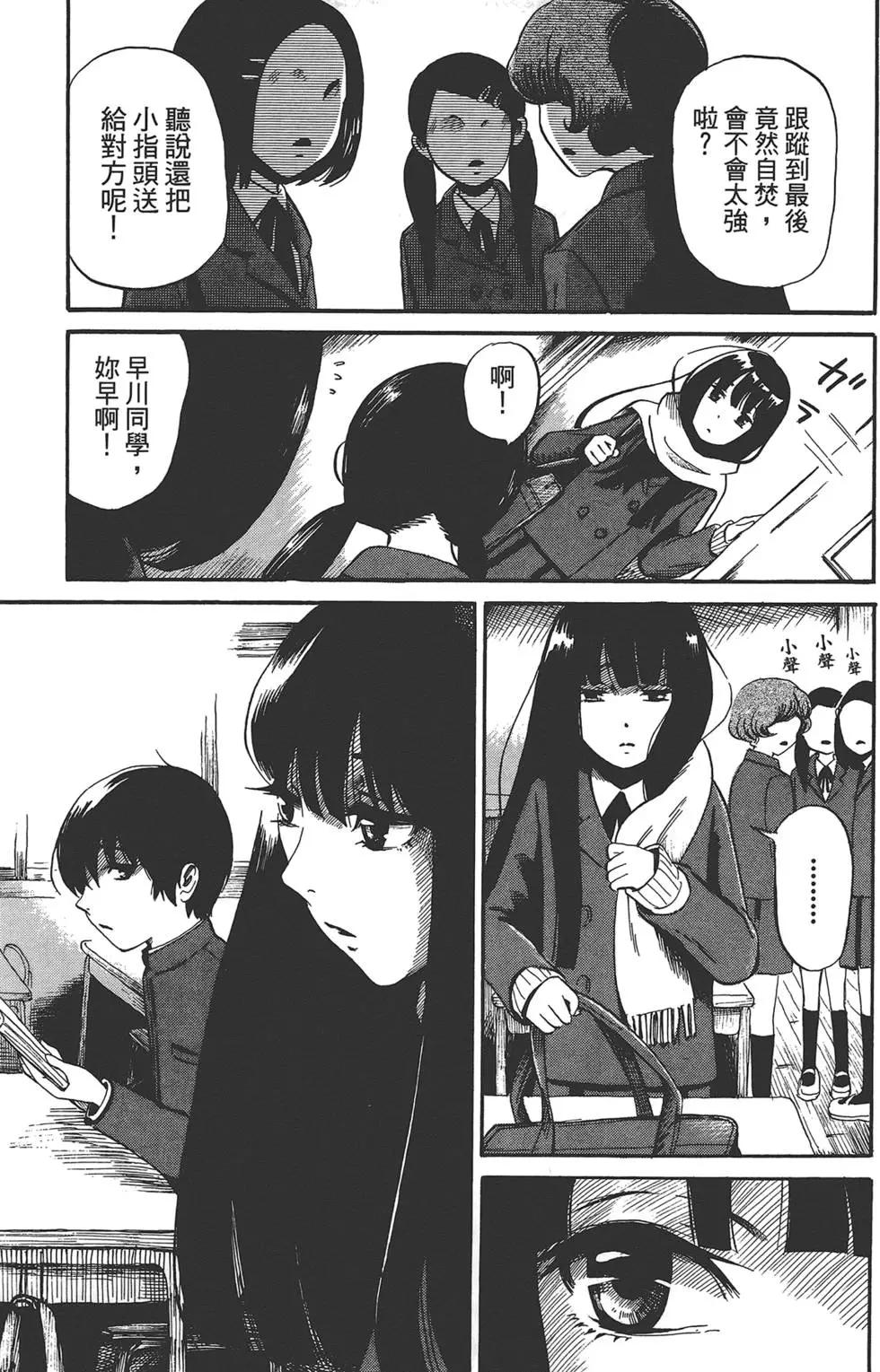 第02卷178