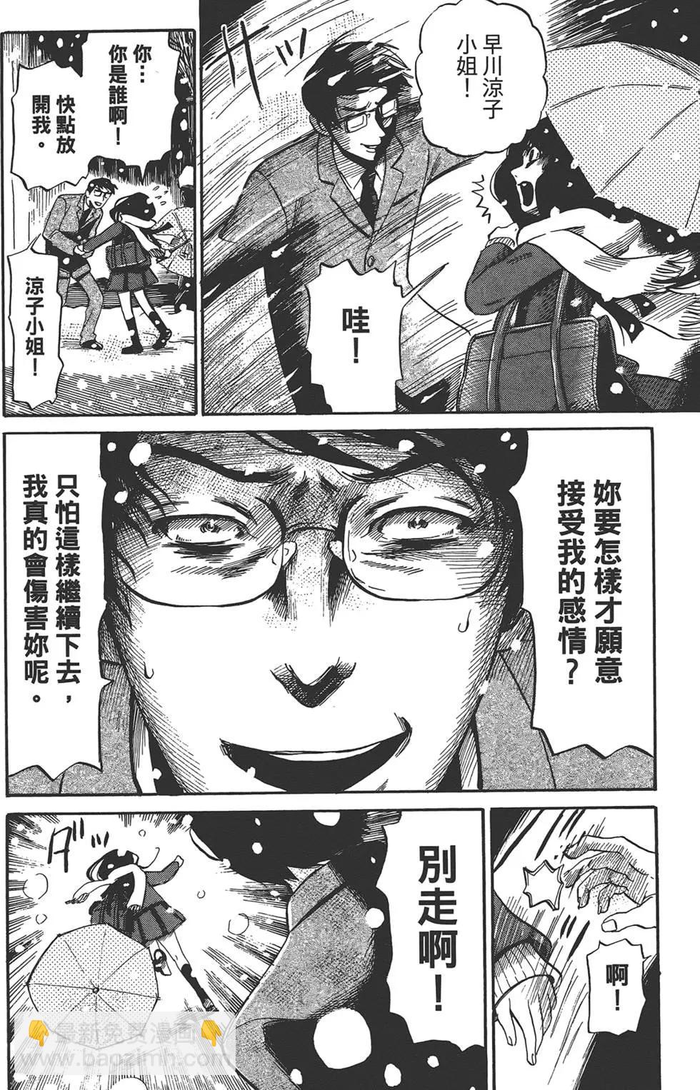 第02卷181