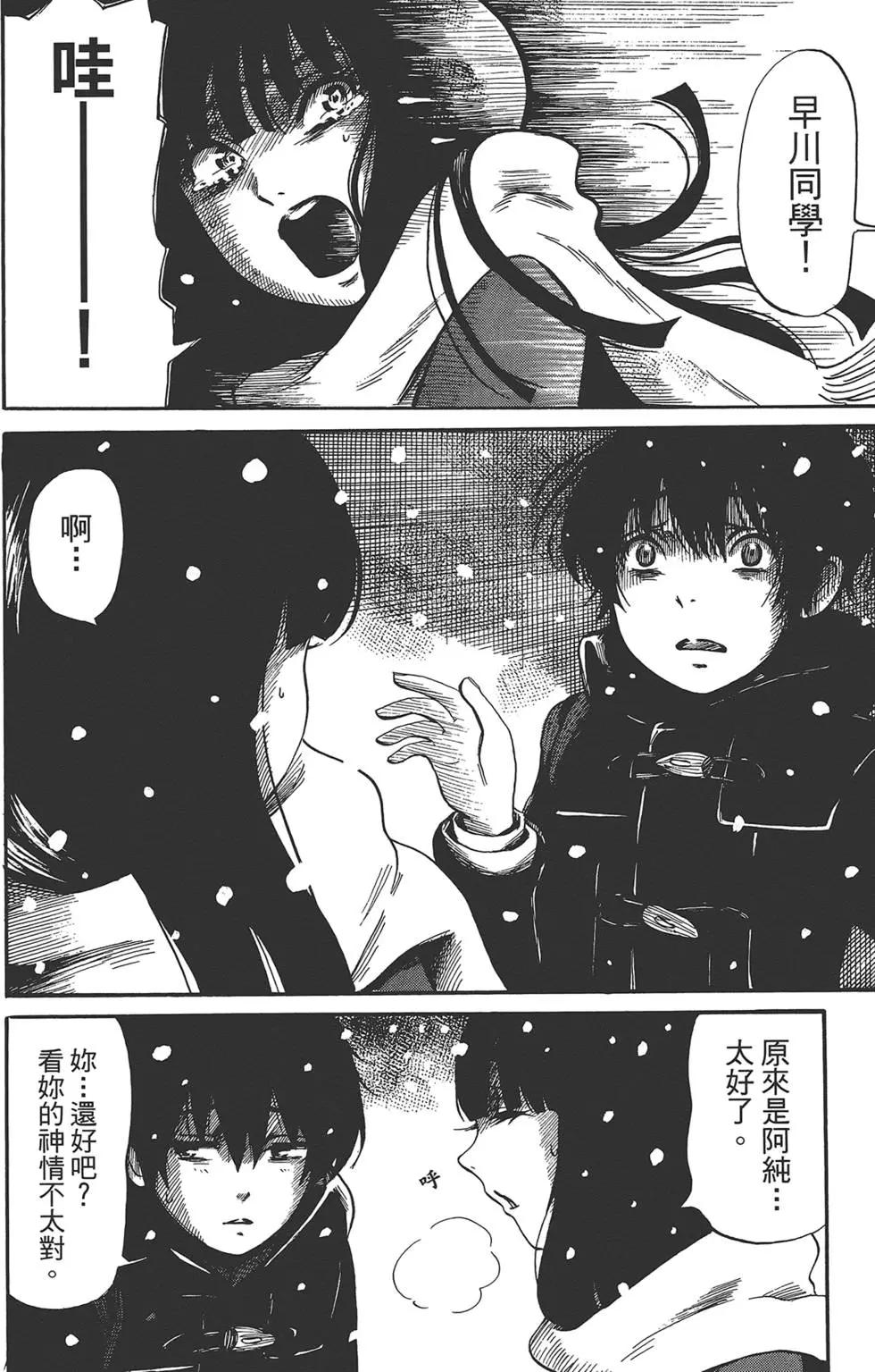 第02卷183