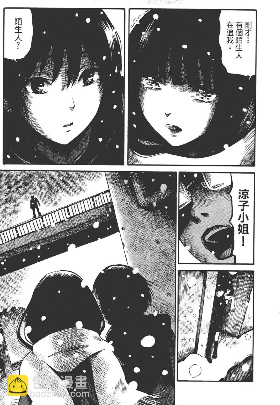第02卷184