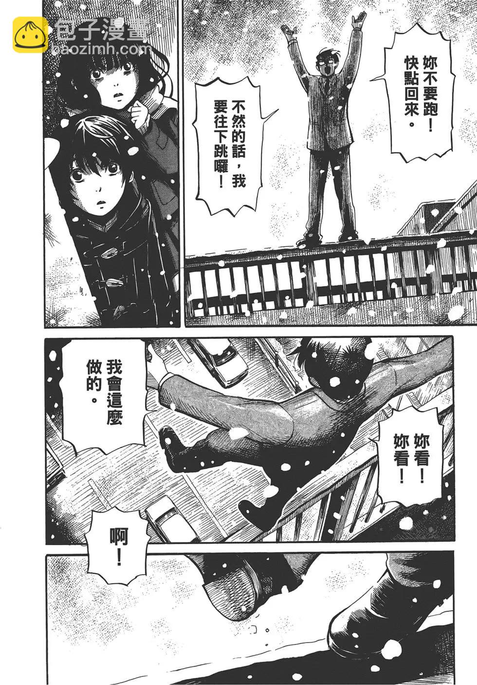 第02卷185