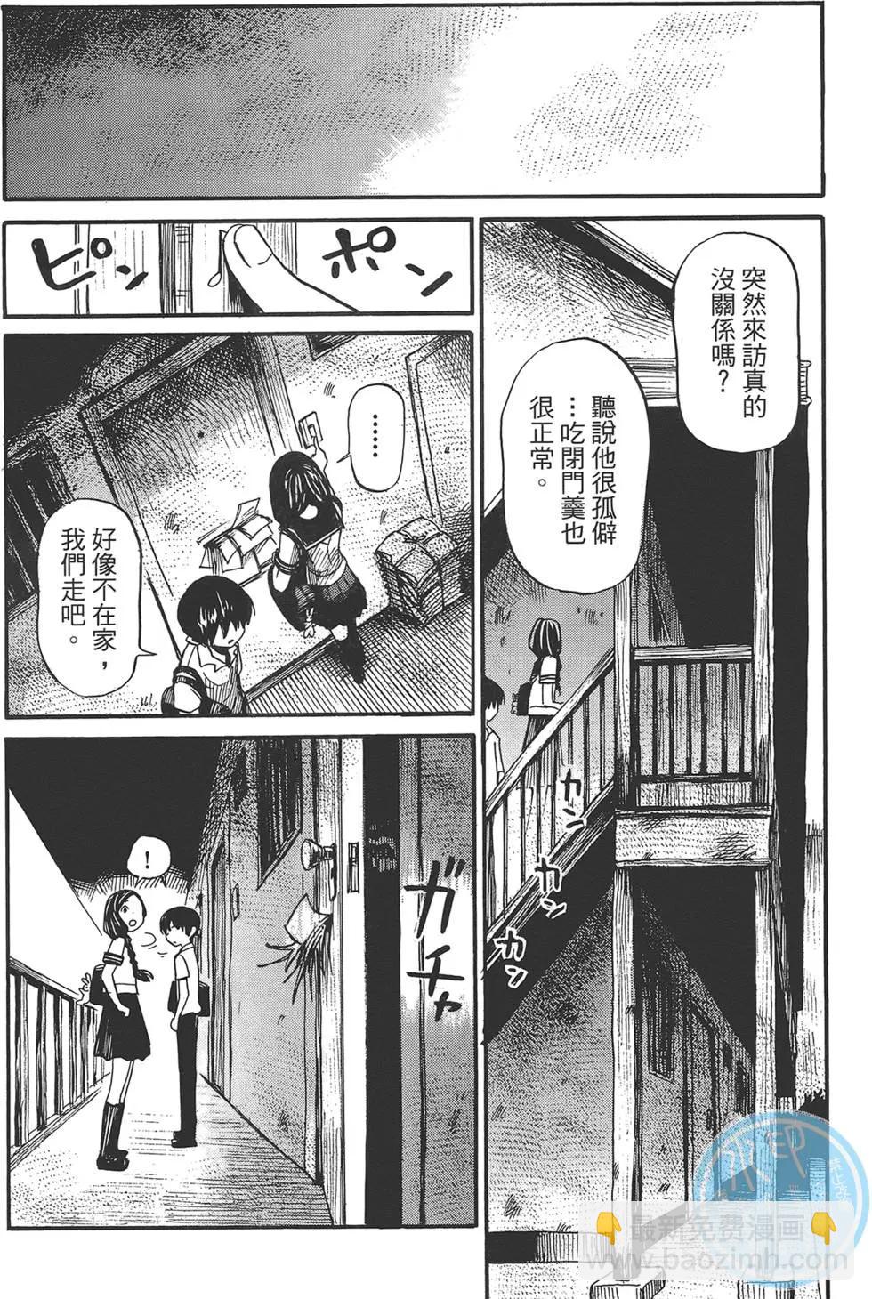 第02卷19