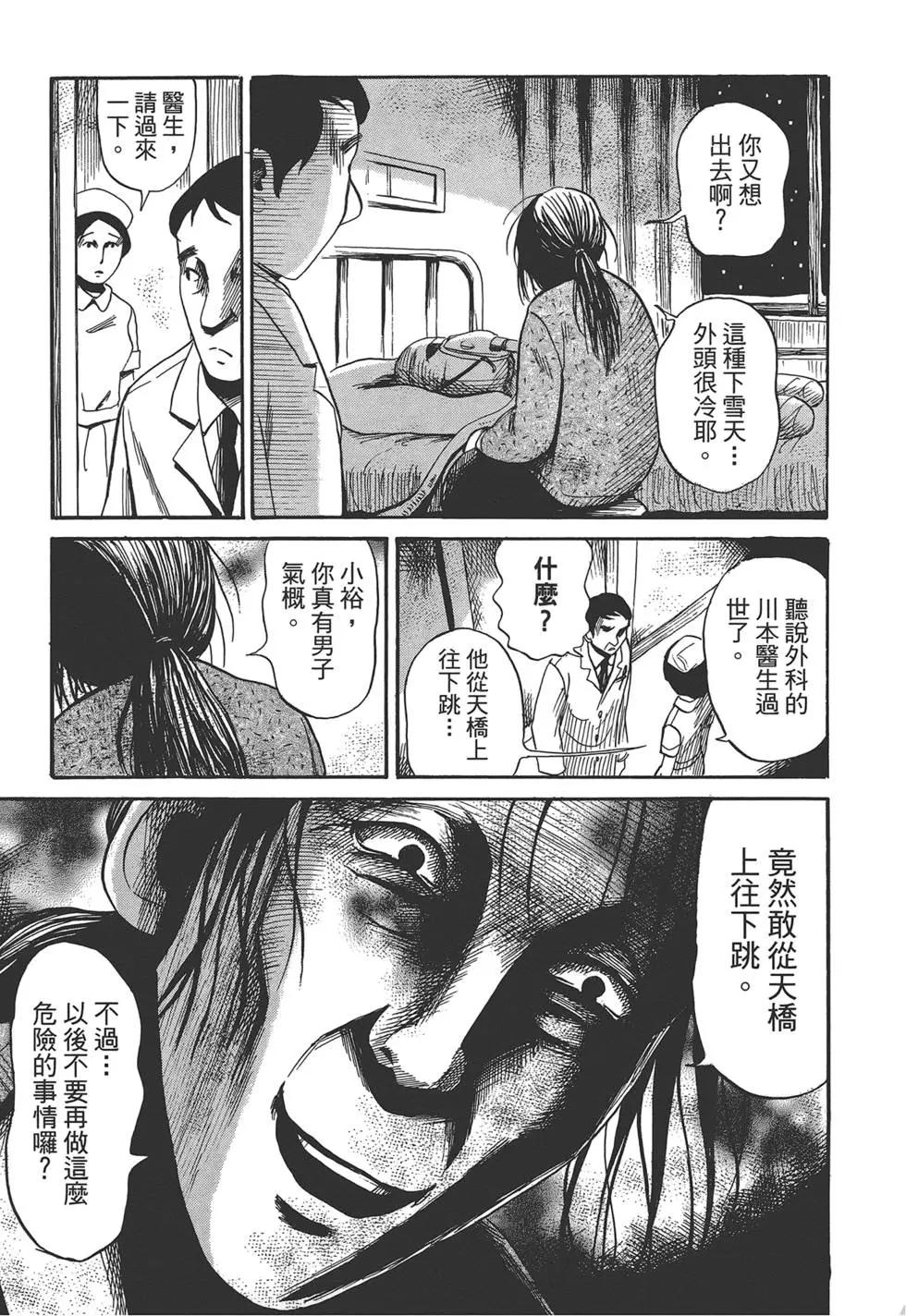 第02卷190