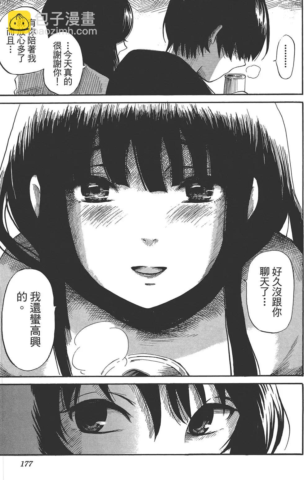 第02卷192