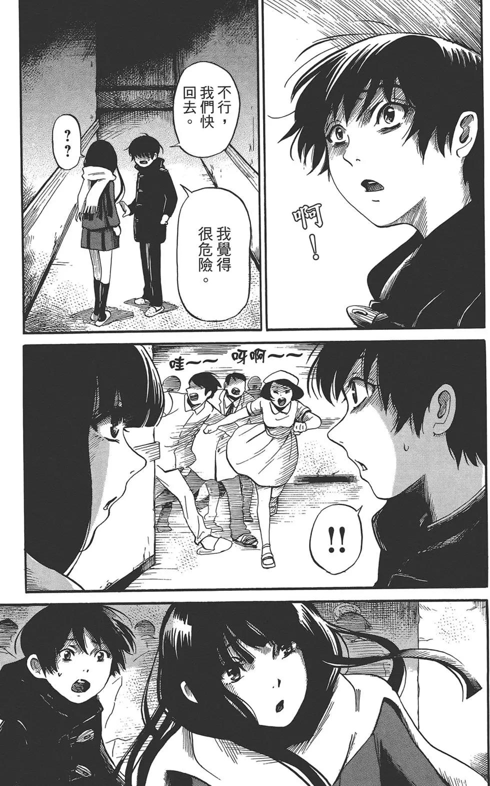 第02卷196