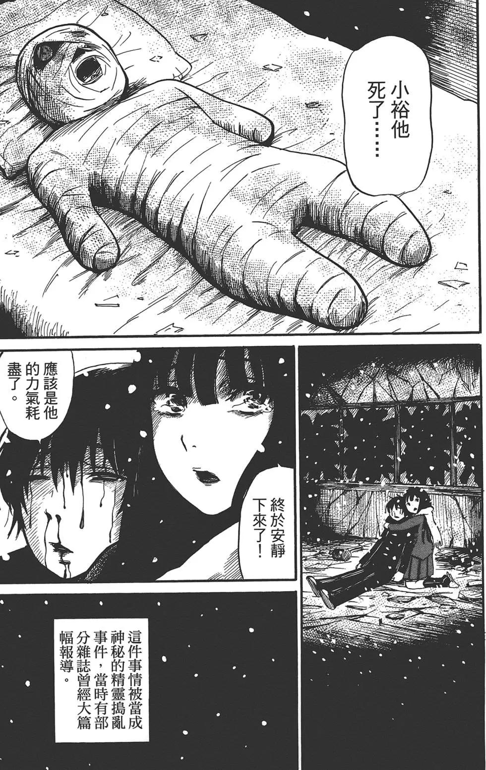 第02卷202