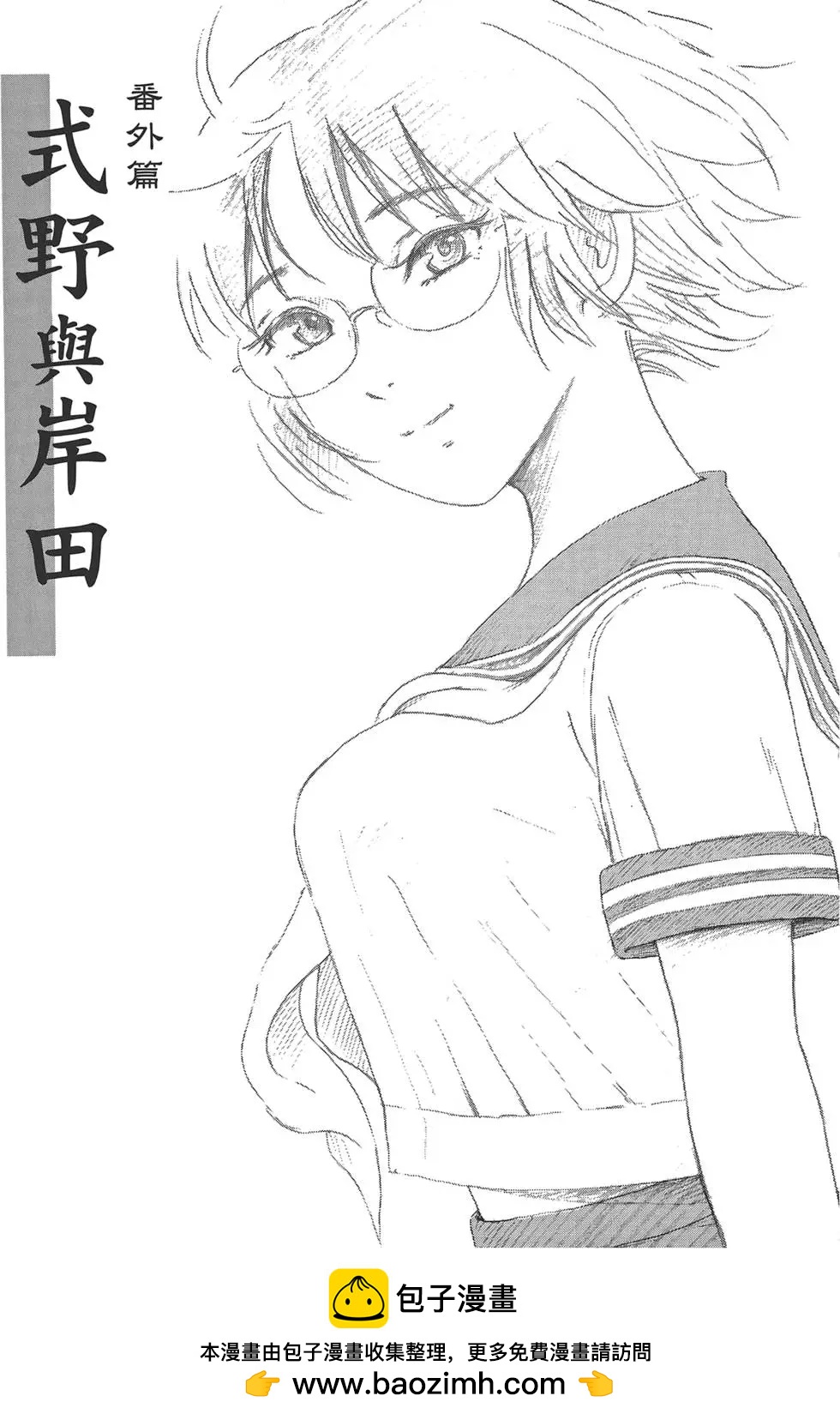 第02卷204