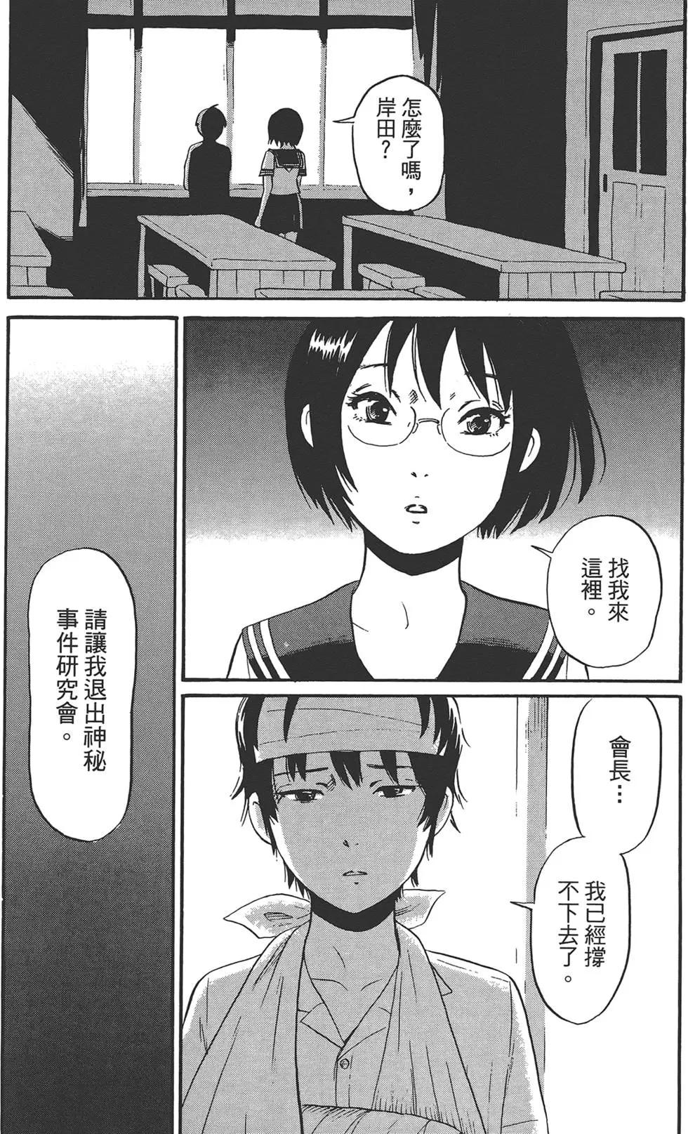 第02卷205