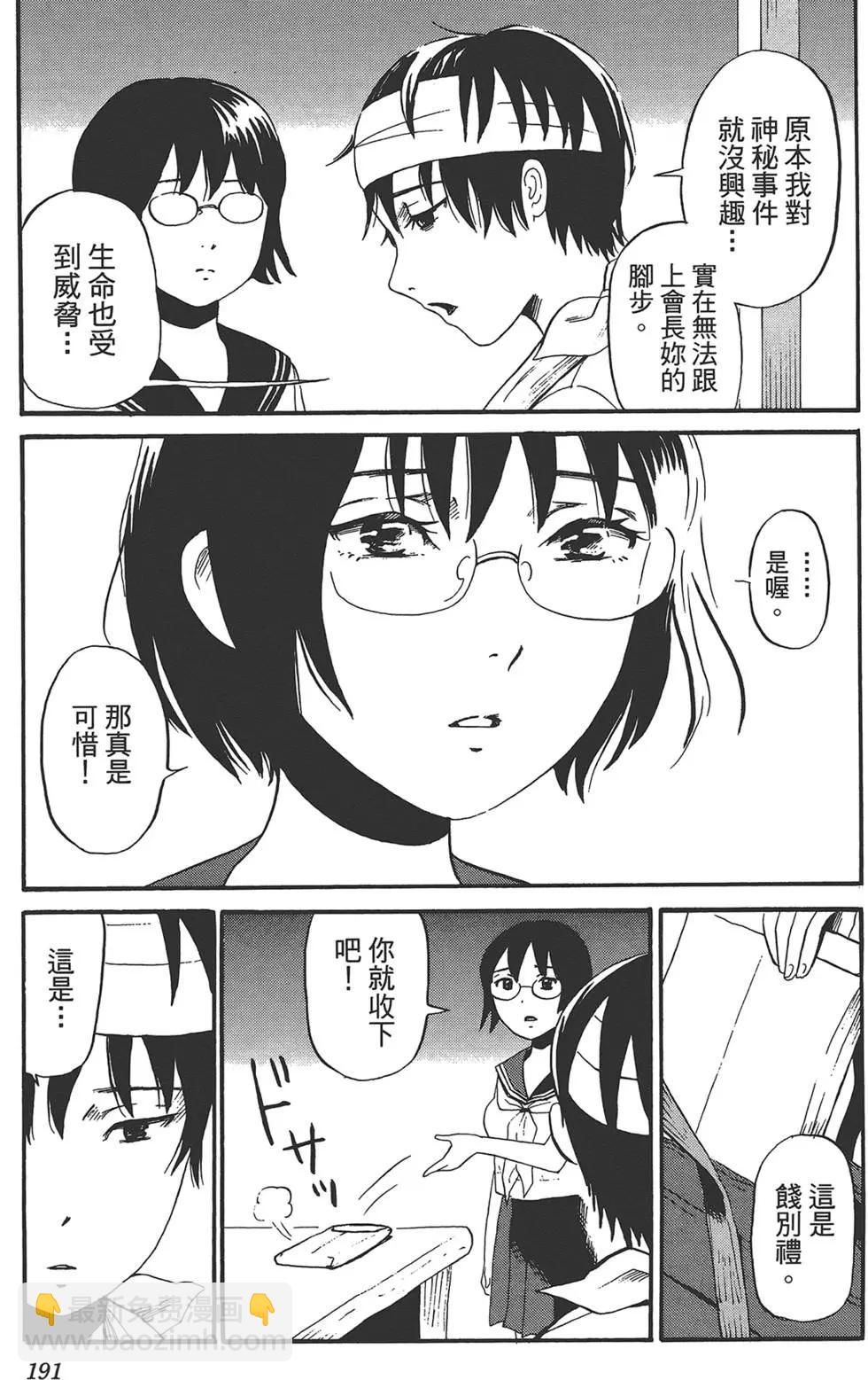 第02卷206