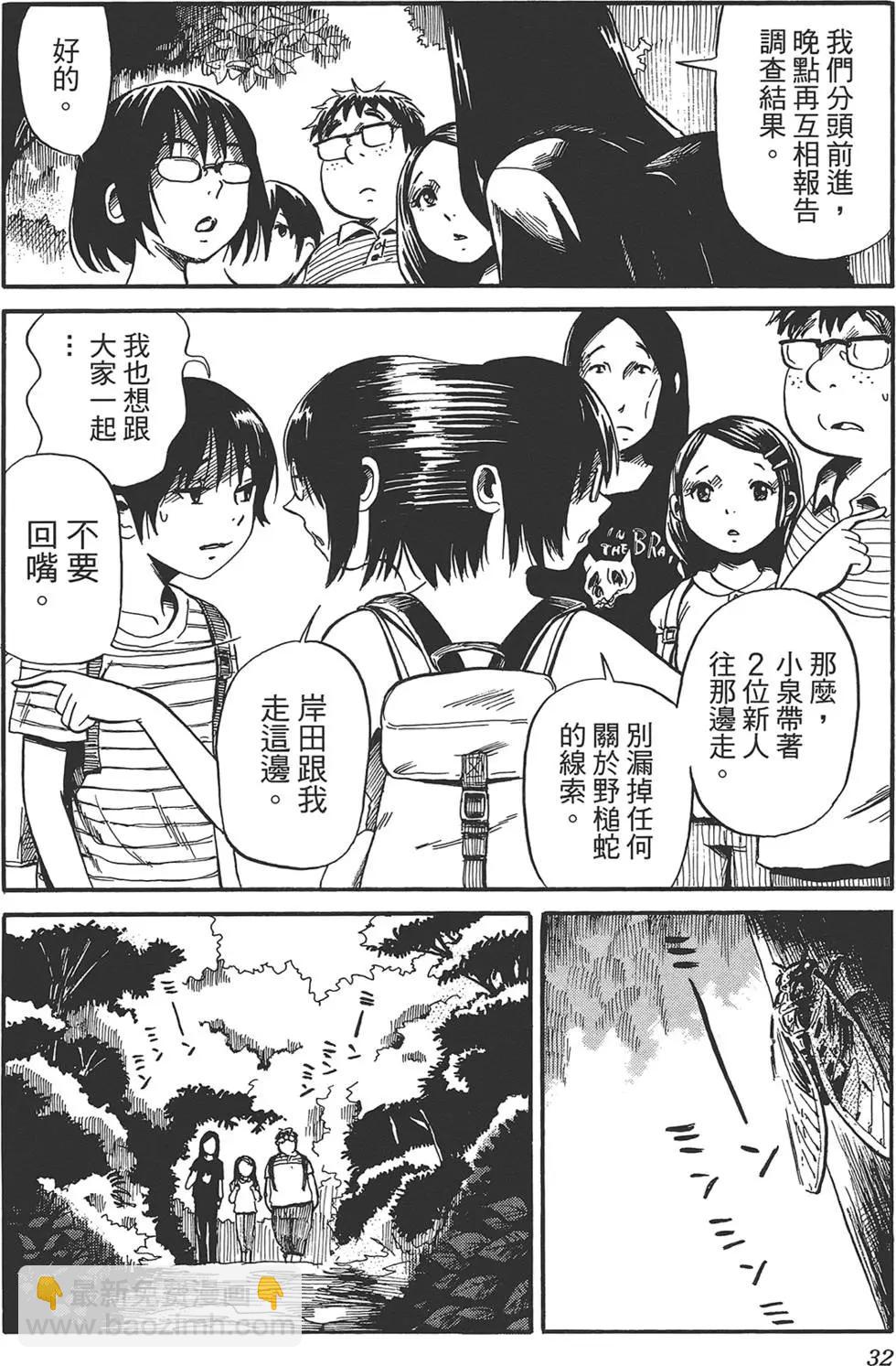 第02卷35