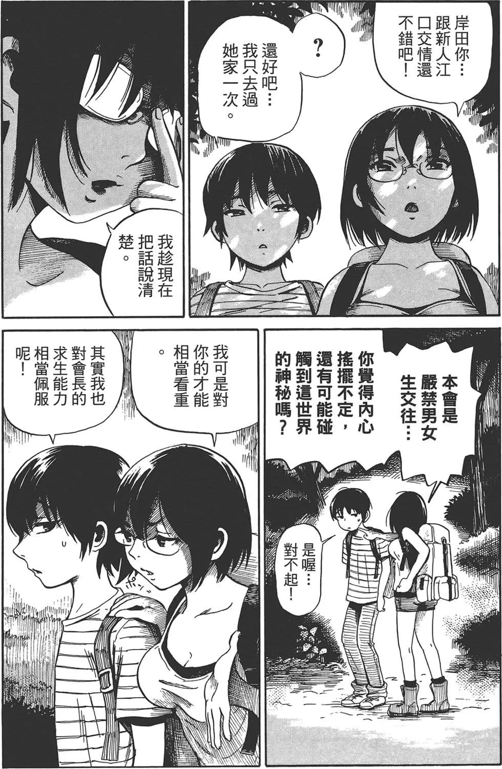 第02卷37