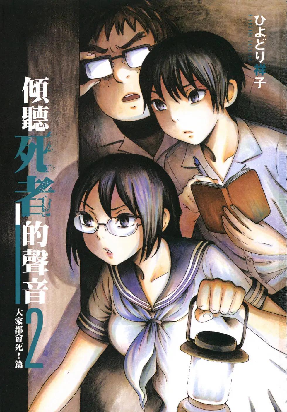 第02卷4
