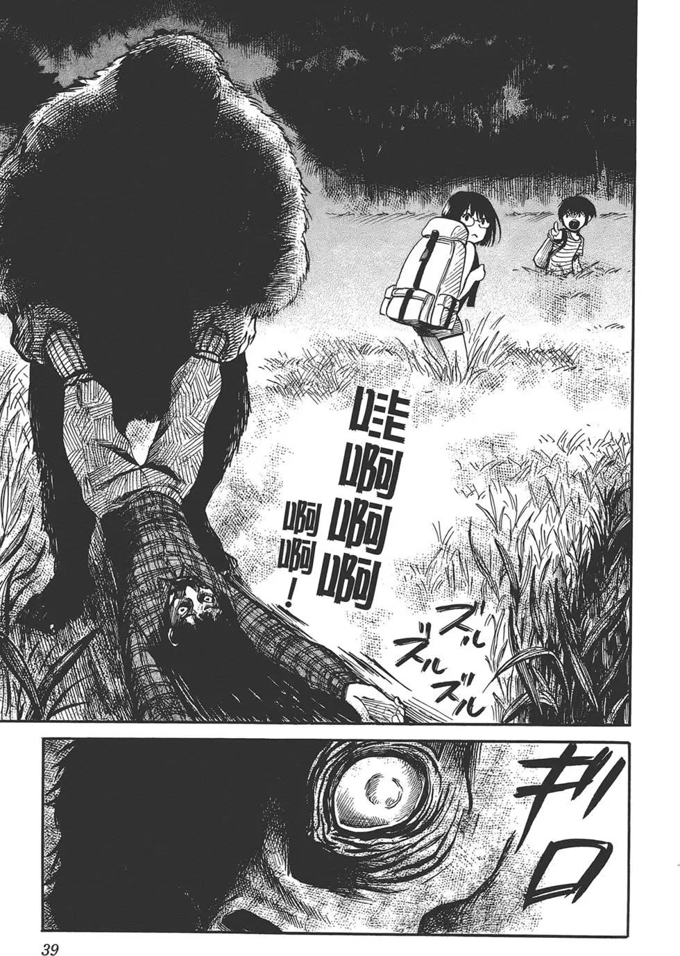 第02卷42
