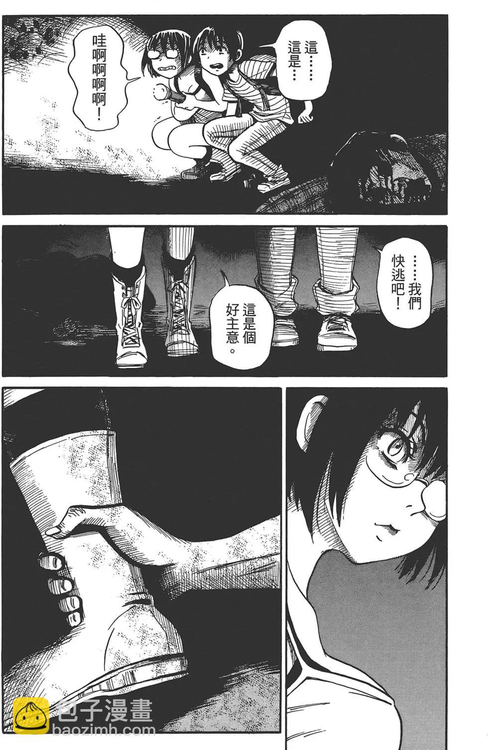 第02卷50