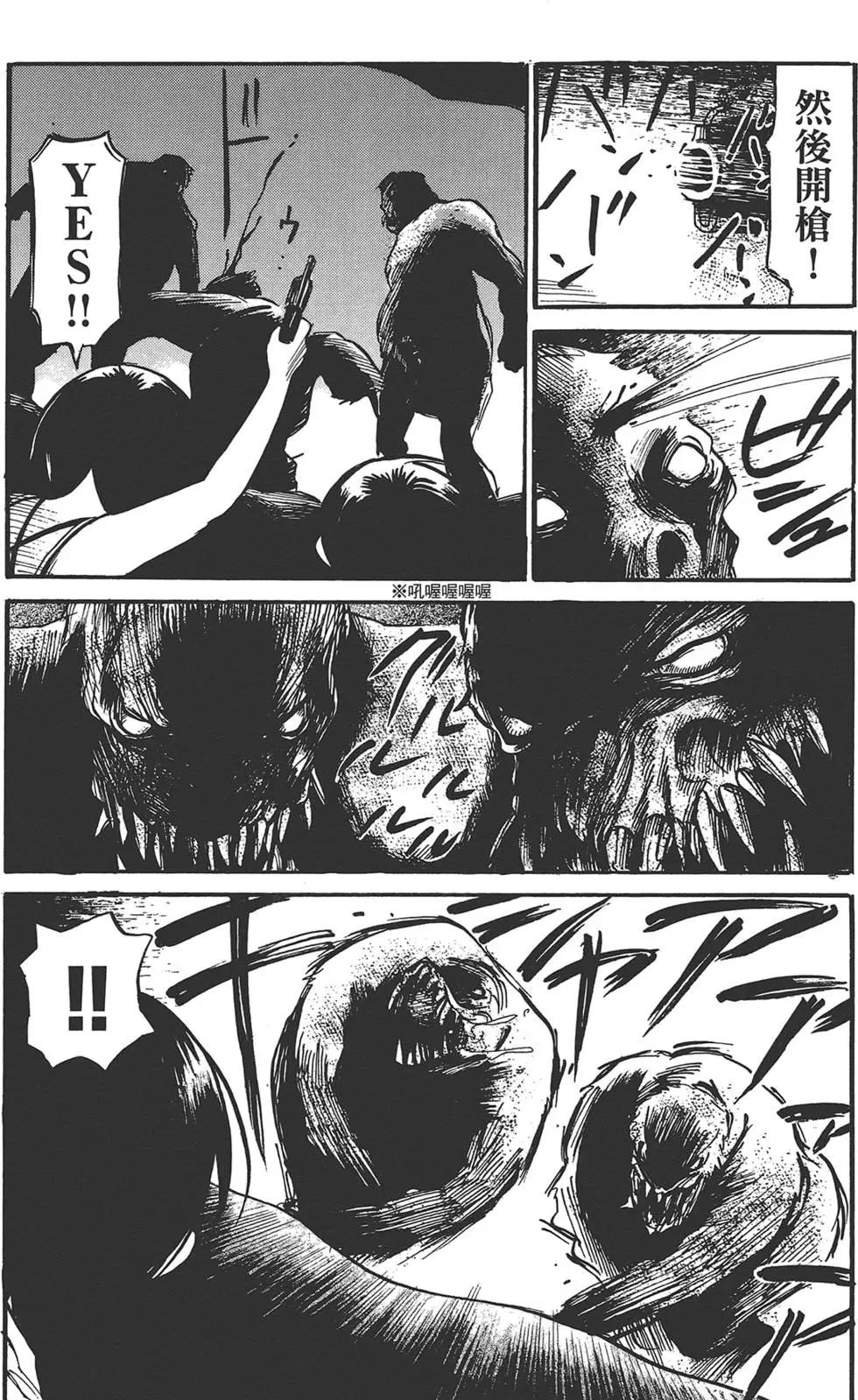 第02卷57