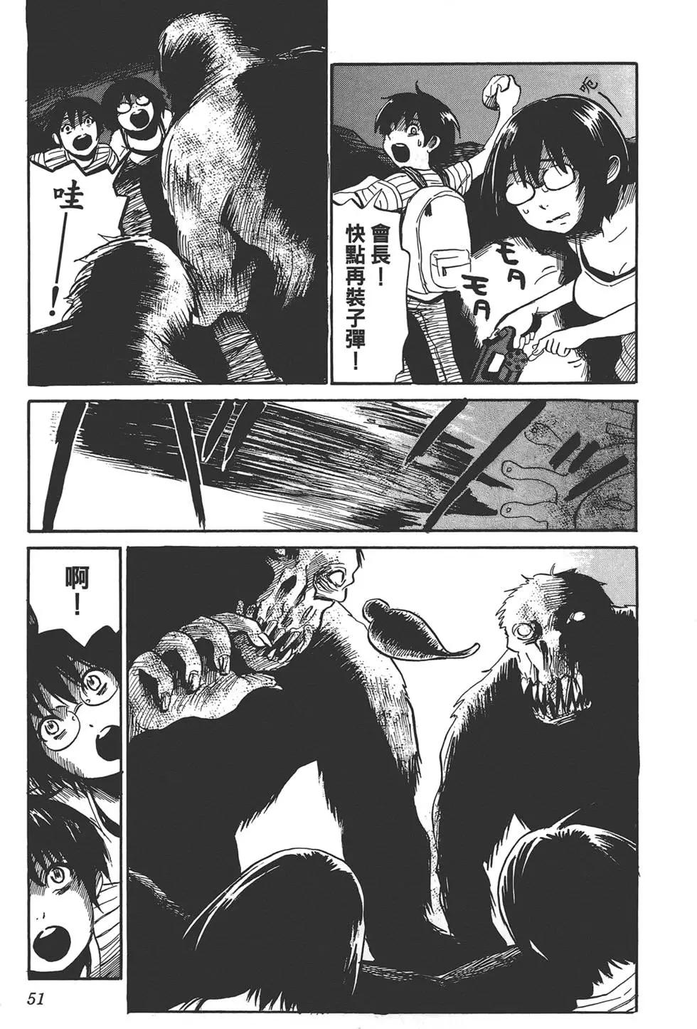 第02卷58
