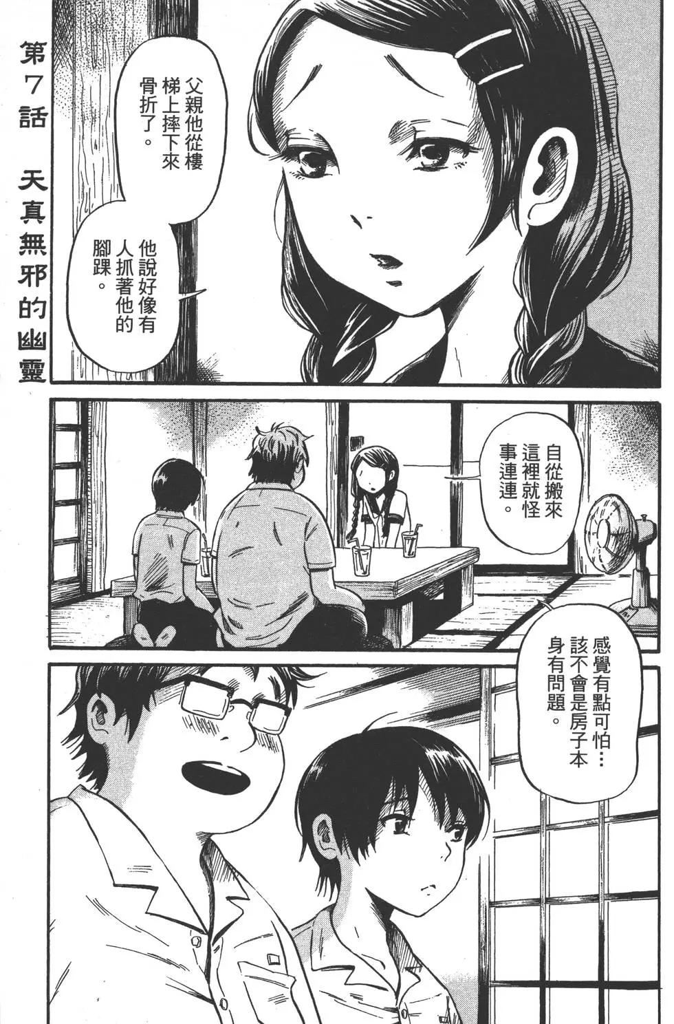 第02卷6
