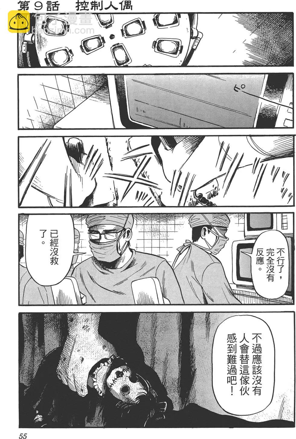 第02卷62