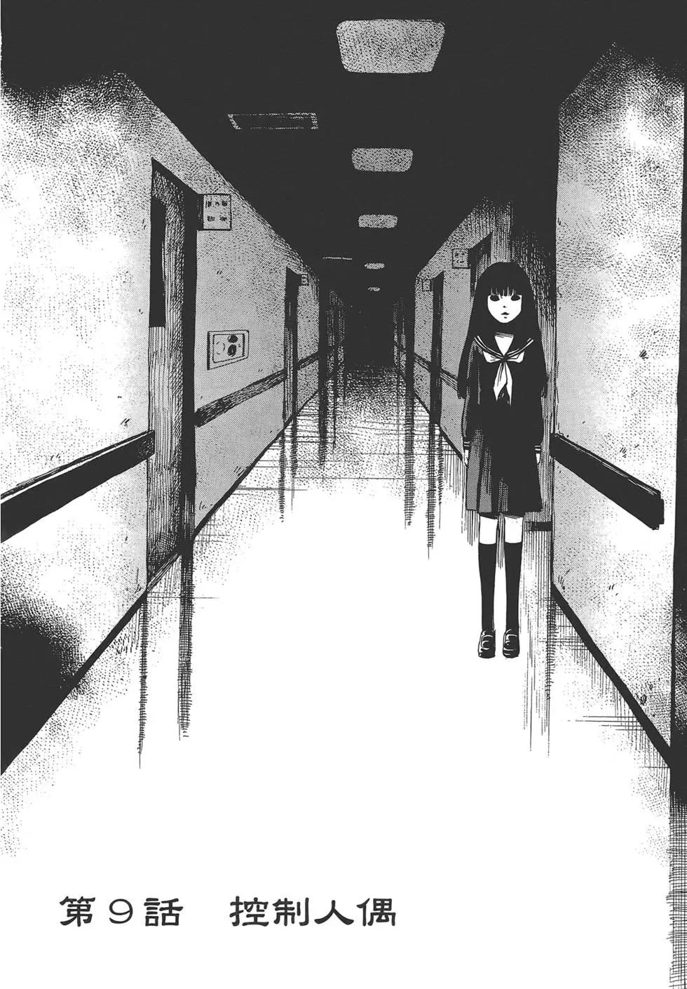 第02卷63