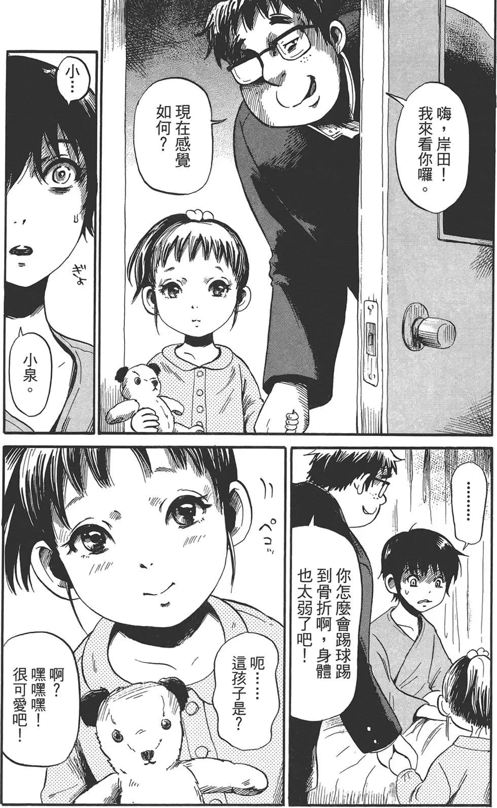 第02卷65