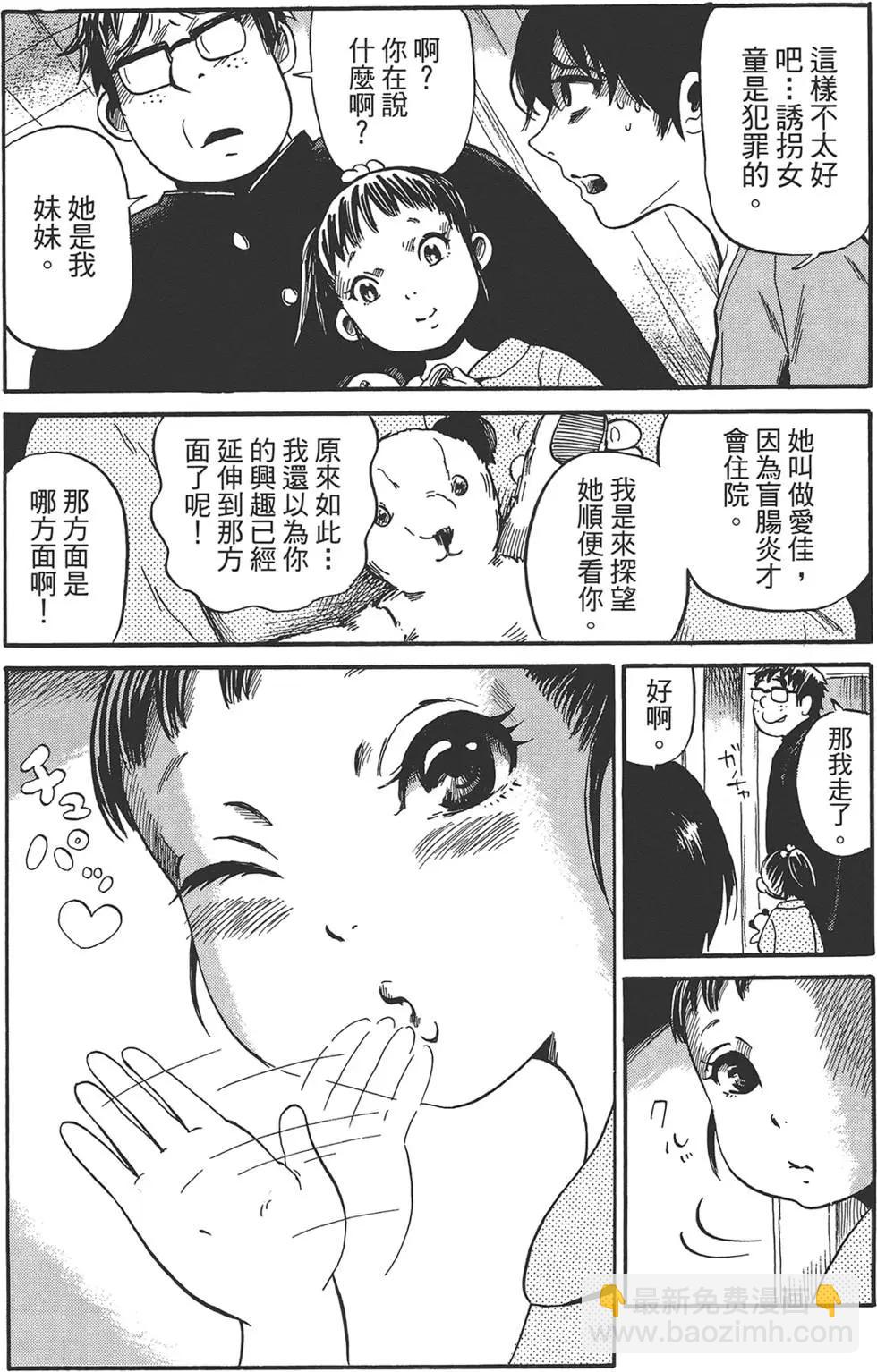 第02卷66